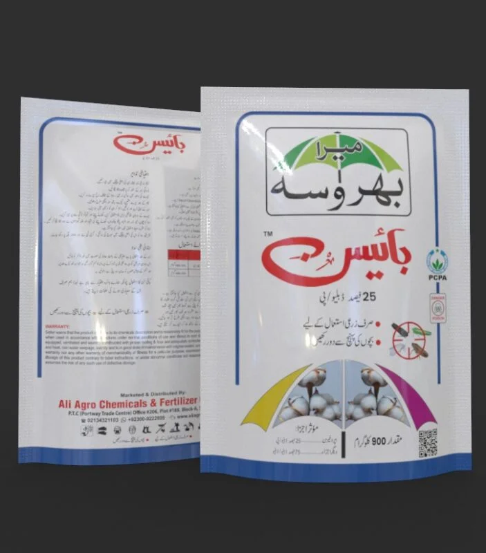 Bison 25 Wp buprofezin insecticide for whitefly, jassids, aphid, rice, and brown hoppers used on rice, best insecticide for rice field best insecticide in Pakistan buprofezin pesticide