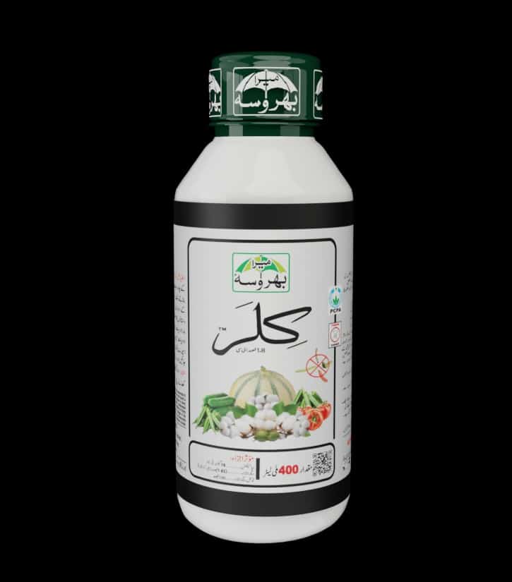 Killer 500 ML Killer 500 ML