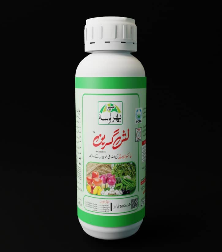 Lush Green 500 ML Lush Green 500 ML