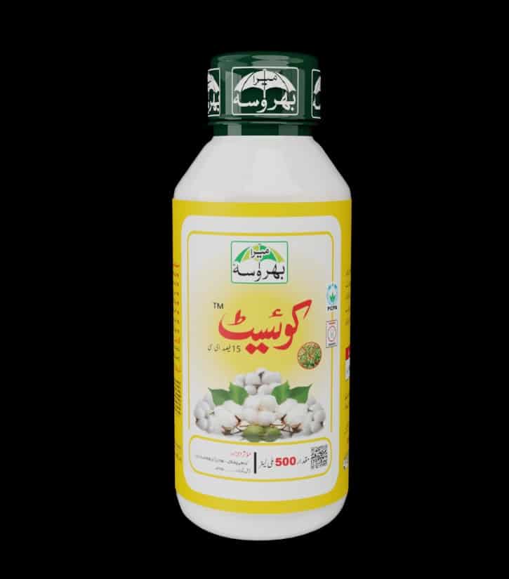 Quest 500 ML Quest 500 ML