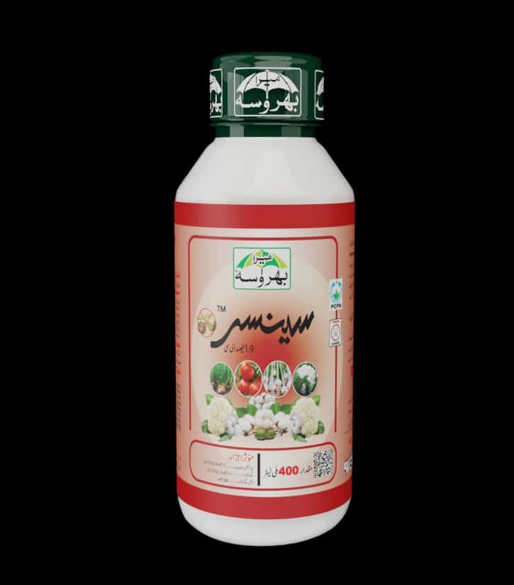 Sensor 500 ML Sensor 500 ML