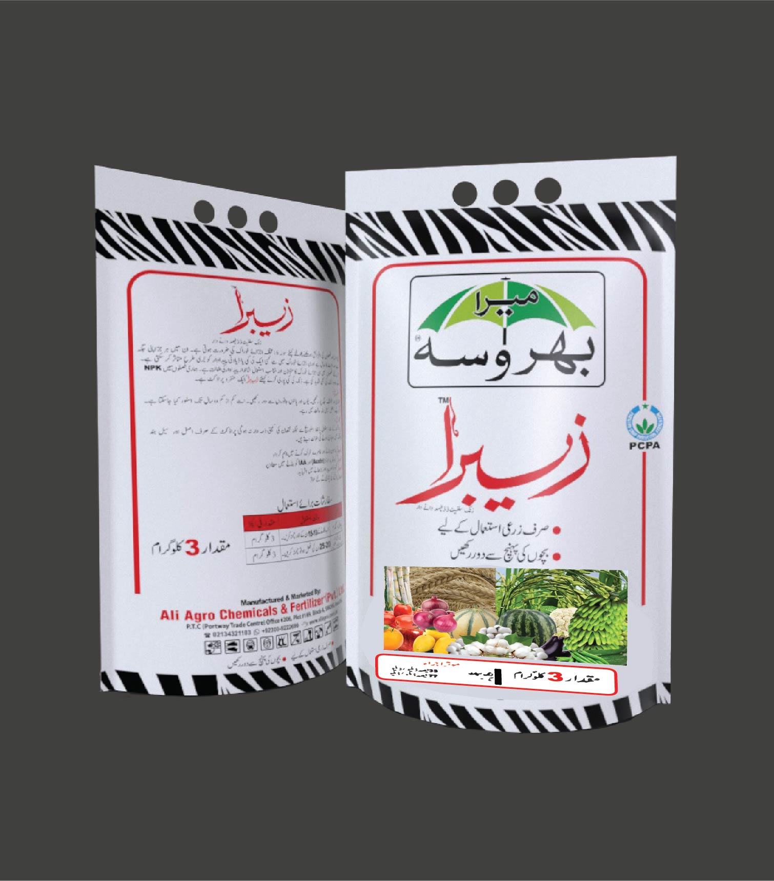 Zebra a3kg Zebra a3kg