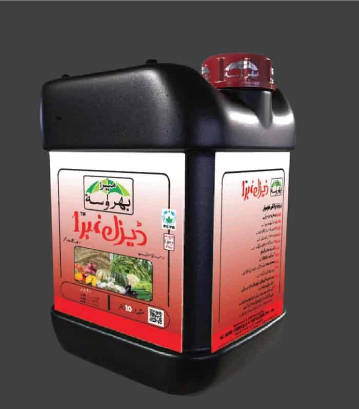 Diesel No.1 10 litre 01 01