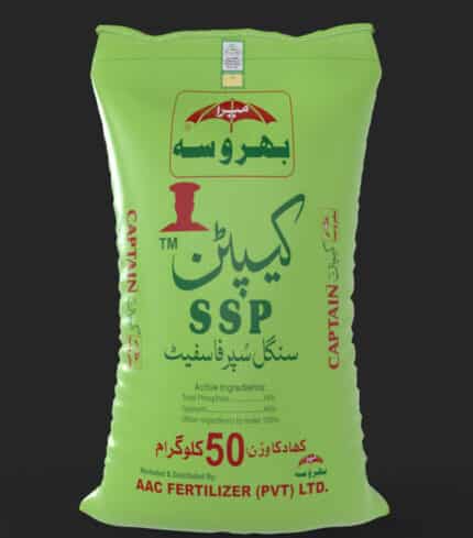 Captain SSP 18 50kg fertilizer, Single Super Phosphate 50 kg Price in Pakistan, sop granular fertilizer for plant