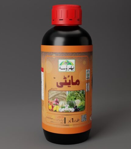 mighty product image