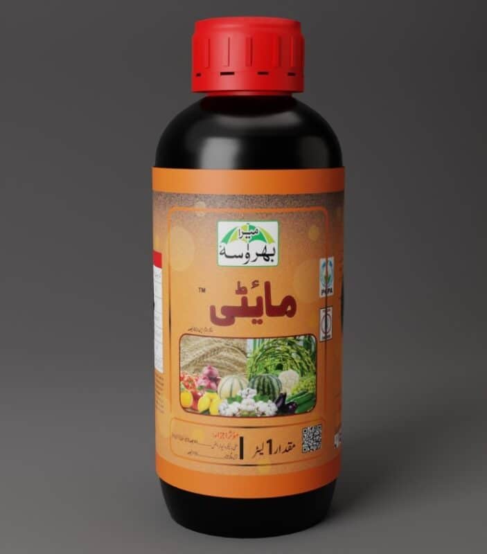 mighty product image