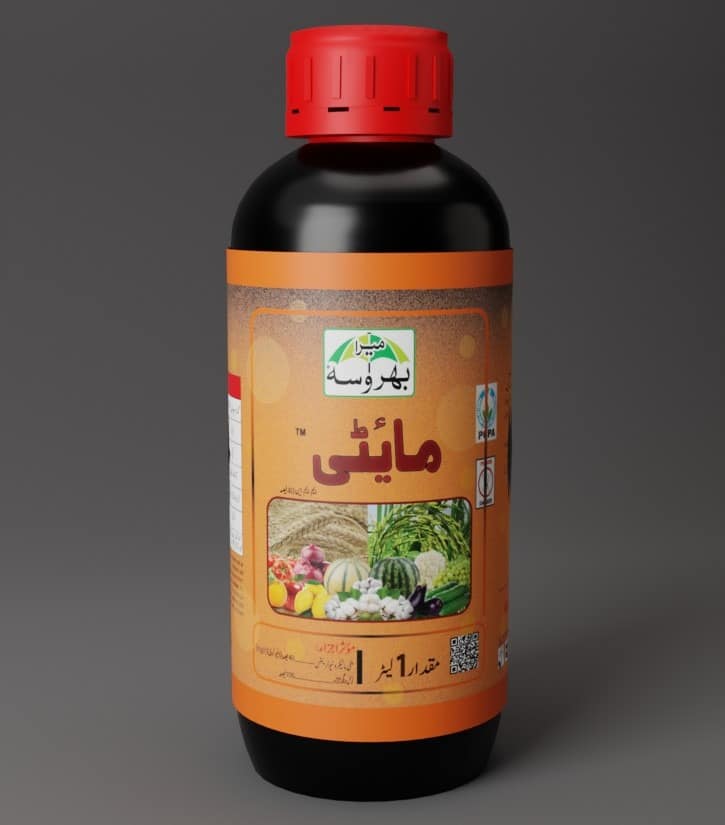 mighty product image mighty product image